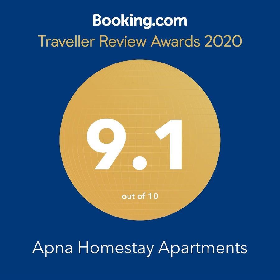 Apna Homestay Apartments Unawatuna Eksteriør billede